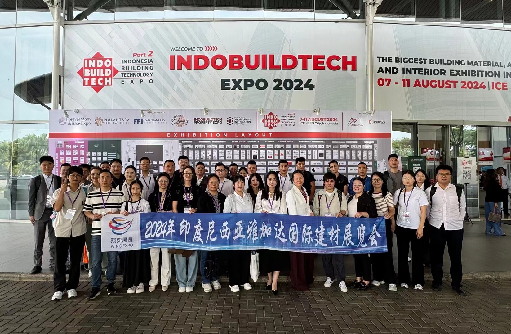 INDO BUILD TECH 2024 ইন্দোনেশিয়া বিল্ডিং প্রযুক্তি প্রদর্শনীতে জিয়ানজিন হুয়াদার উপস্থিতি